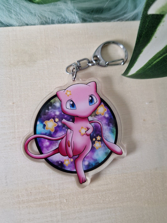 Mew Keychain | B-grade